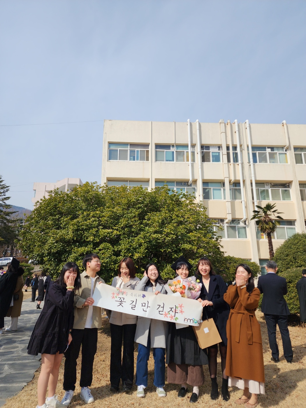 2023년 전기 학위수여식 졸업6.jpg