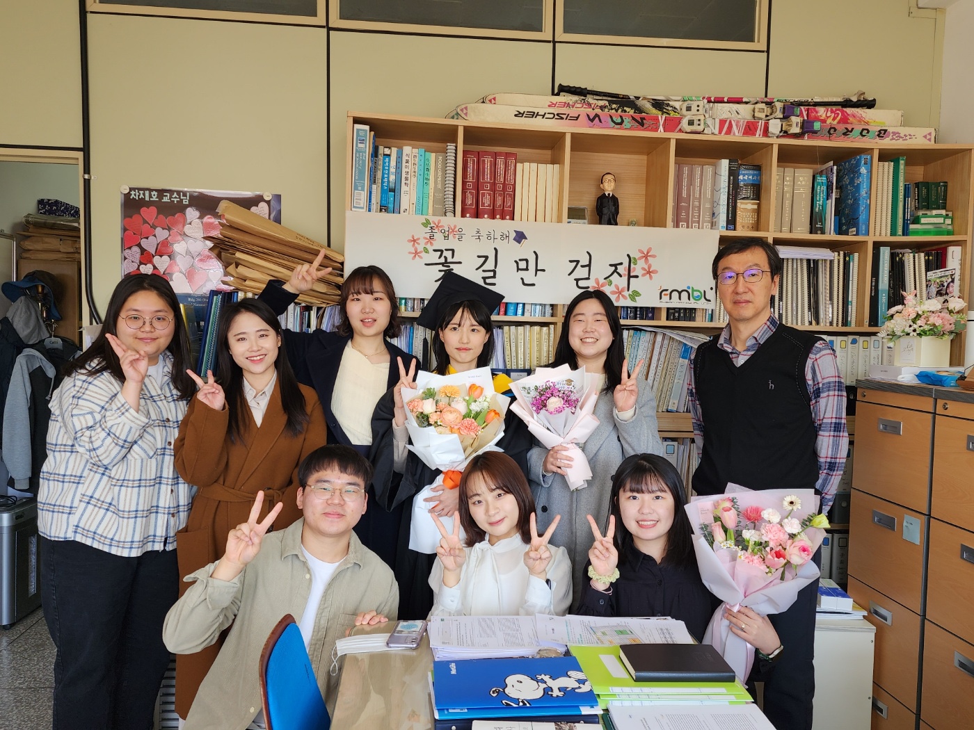 2023년 전기 학위수여식 졸업3표지.jpg