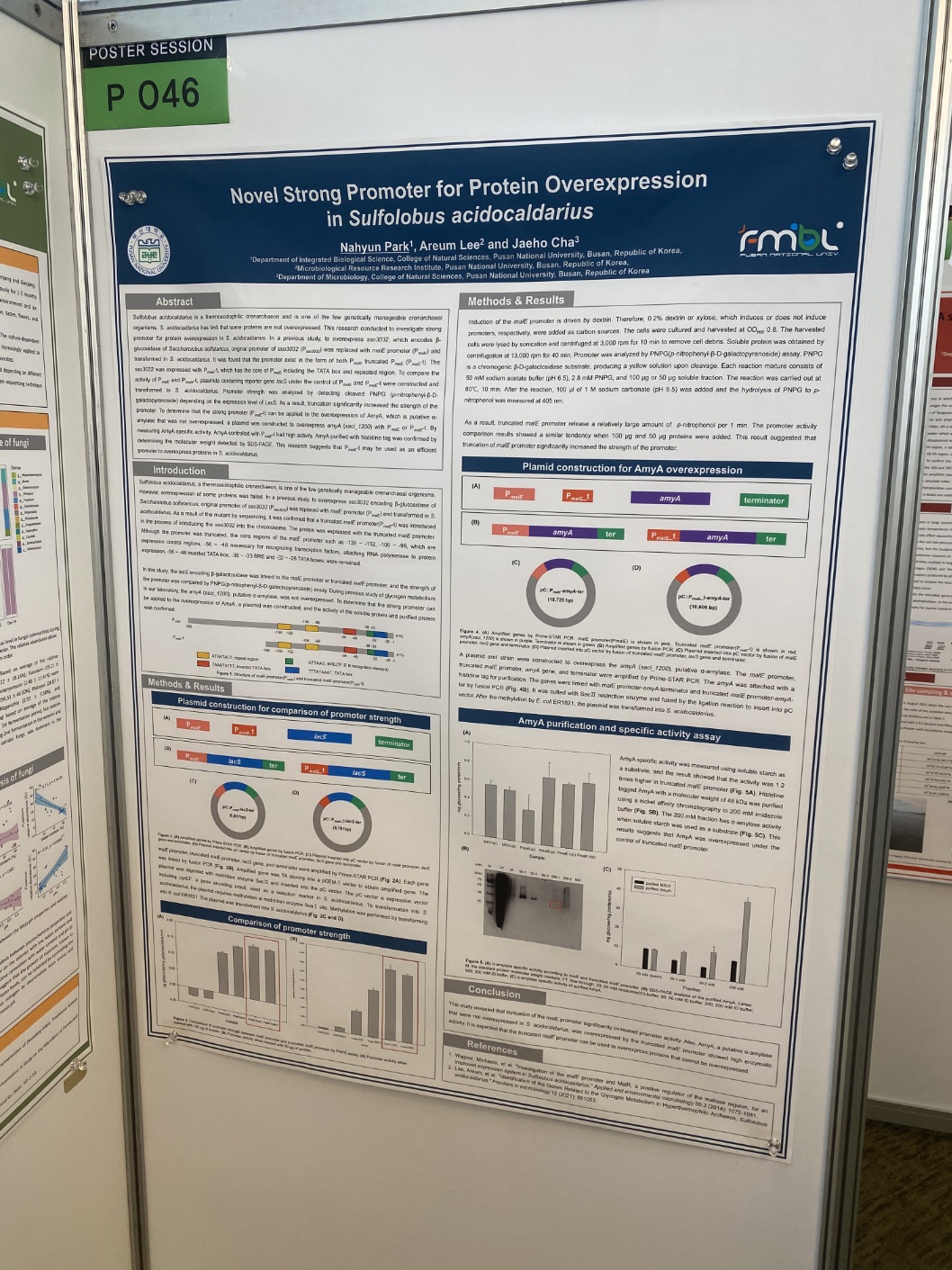 2023 한미생 영남지부학회 한미생3.jpg