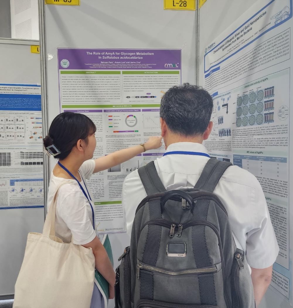 2023년 KMB 나현2.png