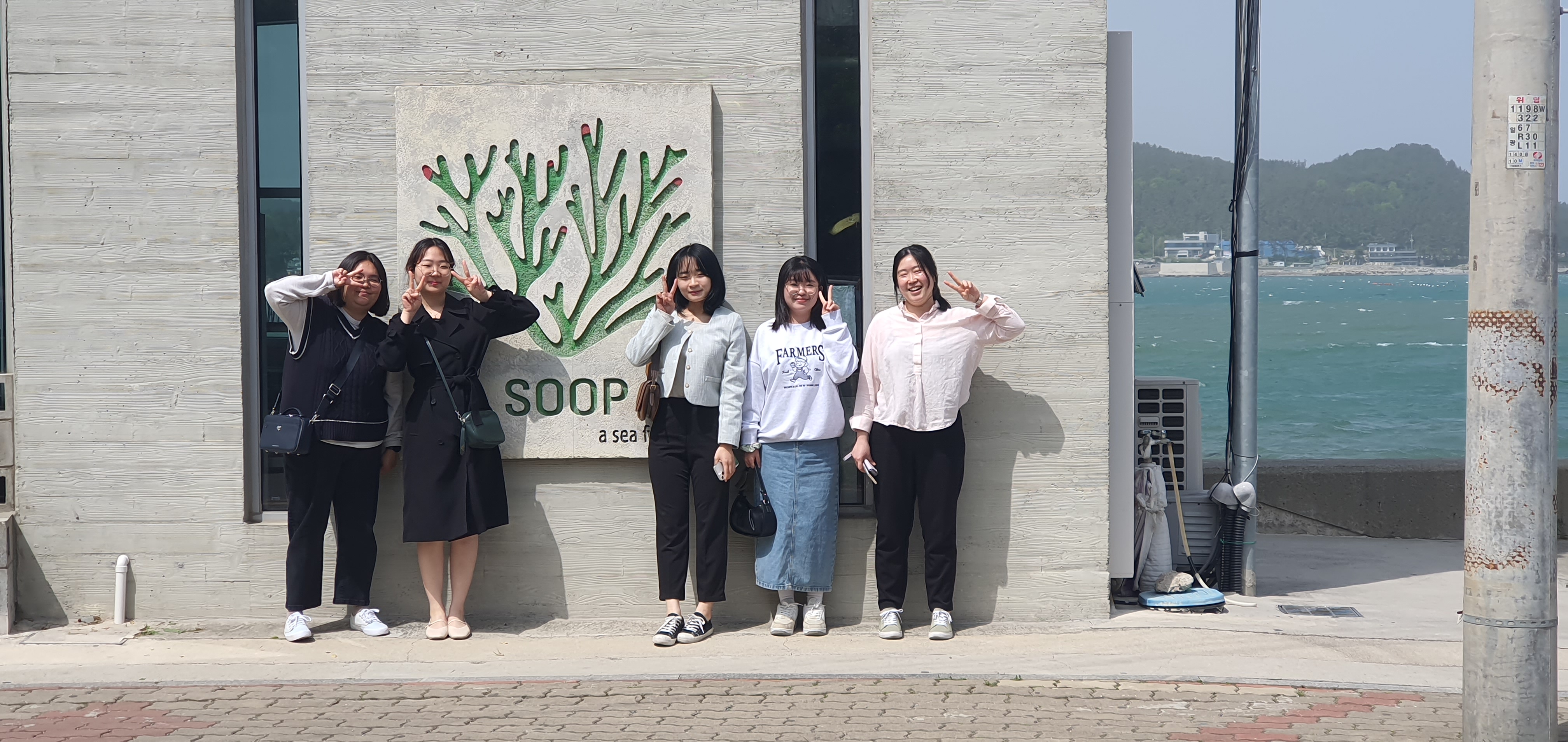 2023 봄나들이 봄소풍2.jpg