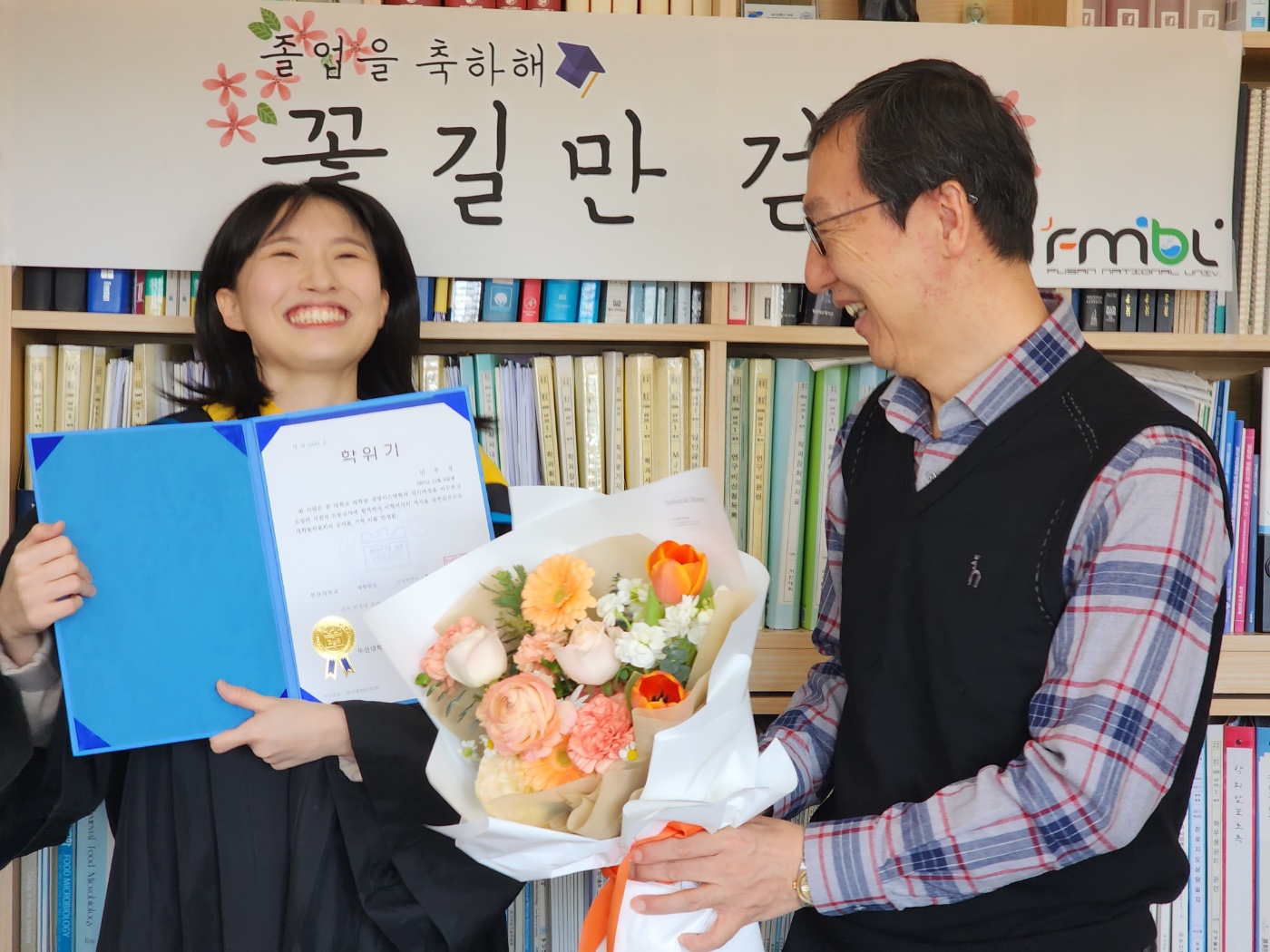 2023년 전기 학위수여식 졸업4.jpg