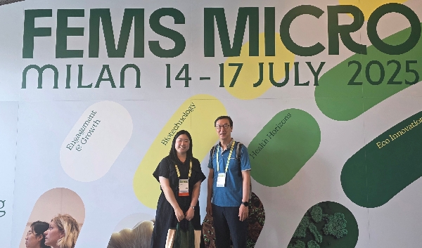 2025 유럽미생물학회 대표이미지